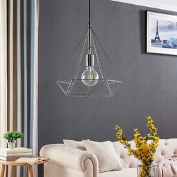 Lindby Chromowana lampa wisząca Nael, jak klatka