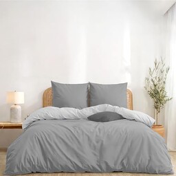 Twinzen Poszewka na kołdrę Reversible 240 x 260