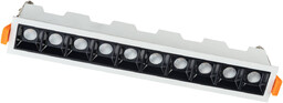 Oprawa sufitowa wpuszczana MINI LED WHITE 28cm 20W