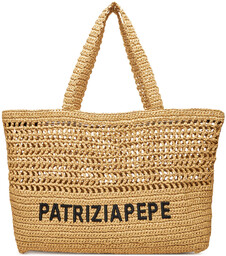 Torebka Patrizia Pepe 2B0119/V039 Beżowy