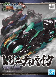 gundam - sd sangoku soketsuden trinity bike -