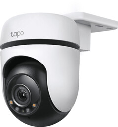 Bezprzewodowa kamera do monitoringu TP-Link TAPO C510W 2K