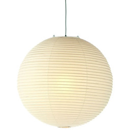 Vitra - Akari 120A Lampa Wisząca