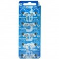 bateria srebrowa mini Renata 379 / SR521SW /