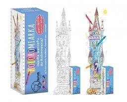 Miarka wzrostu KOLOROMIARKA "Zamek księżniczek" XL MONUMI 6273-KOLOROMIARKA-MONUMI