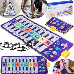 Pianino Mata Muzyczna Nr:8342