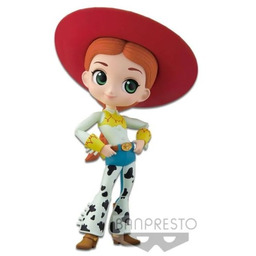Bandai BP Q POSKET - TOY STORY -
