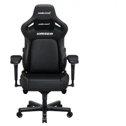 Anda Seat Kaiser 4 XL Gamingowy do 200kg