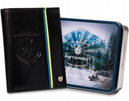 Skórzany, duży portfel męski bez zapięcia - Peterson