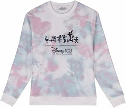 Disney Characters Bluza kolor niebieski i biały -