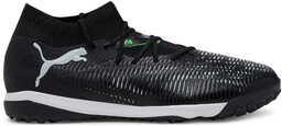 Buty do piłki nożnej Puma