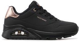 Sneakersy Skechers
