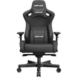 Anda Seat Kaiser 2 XL Gamingowy do 200kg