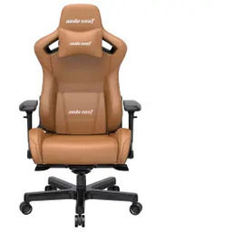 Anda Seat Kaiser 2 XL Gamingowy do 200kg
