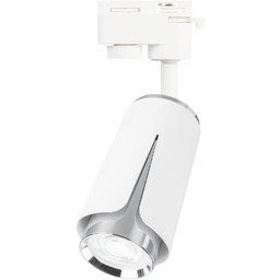 Milagro FLOWER WHITE CHROME TRACK 1xGU10