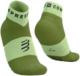 COMPRESSPORT Skarpetki do biegania ULTRA TRAIL LOW SOCKS