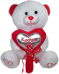 Sun-day, Maskotka, Miś Z Sercem ''Kocham Cię'', 25