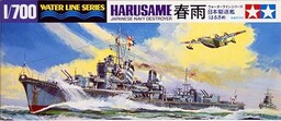 TAMIYA 31403 1:700 JPN Niszczyciel Harusame WL