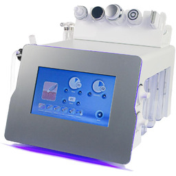 Kombajn 7w1 AquaPeel + infuzja tlenowa BR-069A