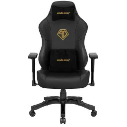 Anda Seat Phantom 3 L Gamingowy do 120kg