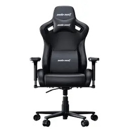 Anda Seat Kaiser Frontier XL Gamingowy do 150kg