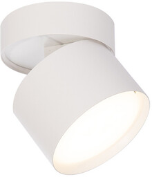 Kendal oprawa natynkowa 1 x GX53 biała LP-6331/1SM