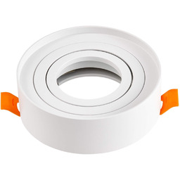 OPRAWA PODTYNKOWA HALOGENOWA DO ZABUDOWY BIAŁA CONE SLIM