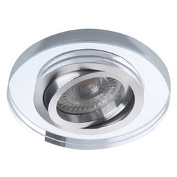 KANLUX Oczko sufitowe Morta CT-DTO50-SR Srebrny