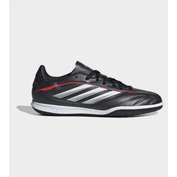 Buty piłkarskie dla dzieci Adidas Copa Pure IV