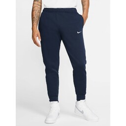 Męskie Spodnie Dresowe Nike Park Zapinane Kieszenie Dresy