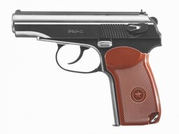 Borner Wiatrówka pistolet PM-X 4,5 mm BBs