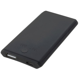 Glovii Powerbank do ogrzewanych skarpet