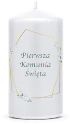 Świeca na Komunię Świętą - 12 cm -