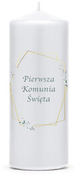Świeca na Komunię Świętą - 15 cm -