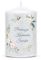 Świeca na Komunię Świętą - 9 cm -
