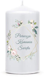 Świeca na Komunię Świętą - 12 cm -