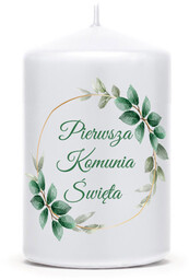 Świeca na Komunię Świętą - 9 cm -
