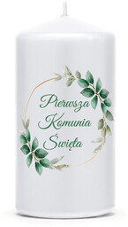 Świeca na Komunię Świętą - 12 cm -