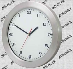 Anty-zegar ścienny aluminiowy/ 30cm