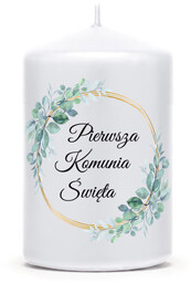 Świeca na Komunię Świętą - 9 cm -