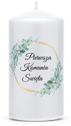 Świeca na Komunię Świętą - 12 cm -
