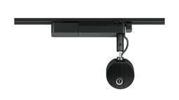 Epson ELPMB66B Lighting Track Mount uchwyt do LightScene