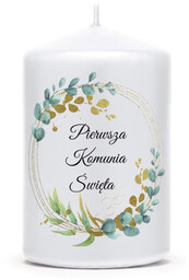 Świeca na Komunię Świętą - 9 cm -