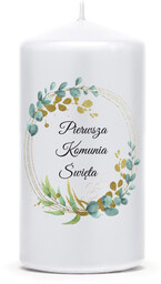 Świeca na Komunię Świętą - 12 cm -