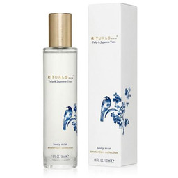 Rituals Amsterdam Collection Body Mist spray do ciała