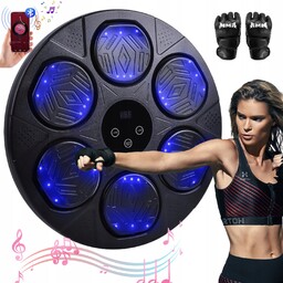 Maszyna Bokserska Bluetooth Naścienny Cel Bokserski Towary Fitness