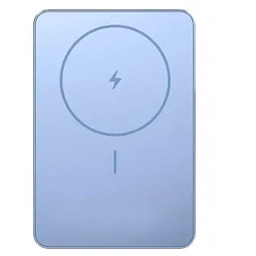 Xiaomi Super Slim Magnetic 5000mAh 22,5W Niebieski Powerbank