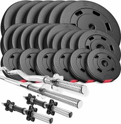 Zestaw obciążeń kompozytowych Premium 125kg
