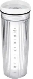 Zwilling Enfinigy 53999-000-0 Bidon