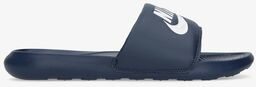 NIKE VICTORI ONE SLIDE